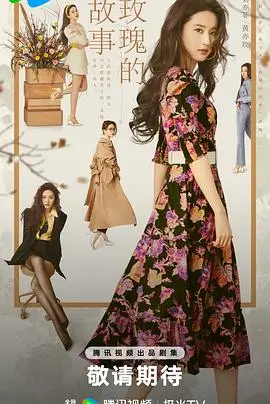 权力的游戏 剧集 2011 大卫·贝尼奥夫